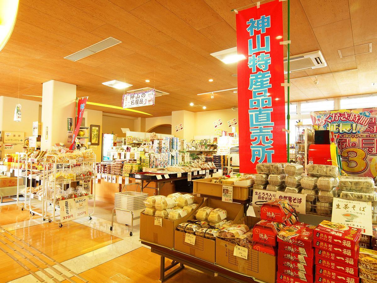 Kamiyama Onsen Hotel Shikinosato & Iyashinoyu Tokushima Esterno foto